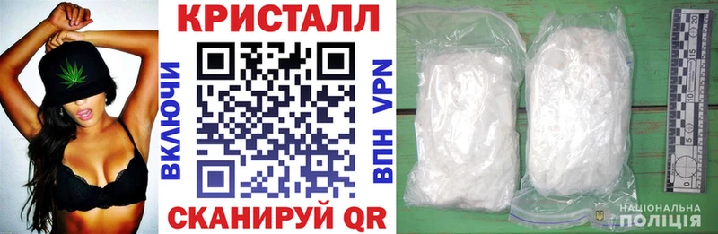 это клад  Лагань  Амфетамин 98%  даркнет сайт 