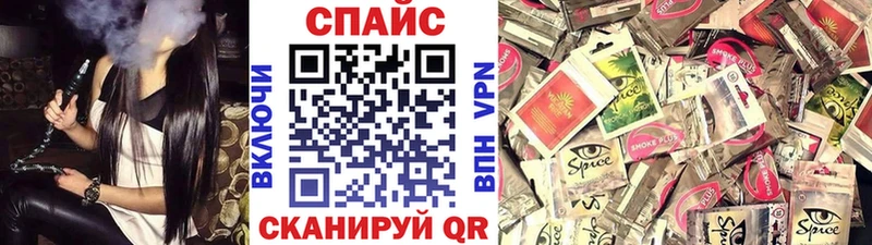 Бутират бутандиол  продажа наркотиков  Лагань 