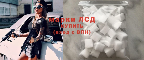 COCAINE Алзамай