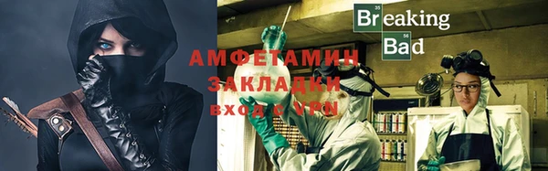 амф Алексин