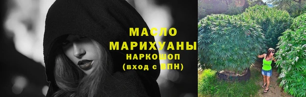амф Алексин