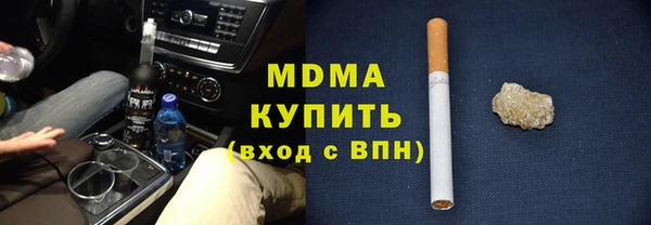 COCAINE Алзамай