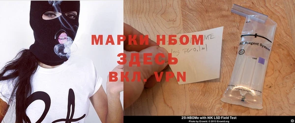 амф Алексин