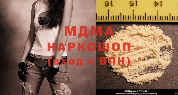 амф Алексин