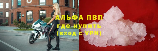 COCAINE Алзамай