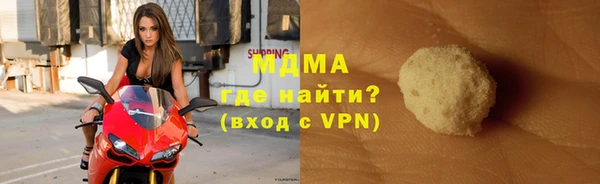 амф Алексин