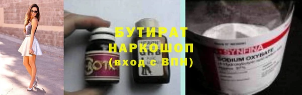Альфа ПВП Алексеевка