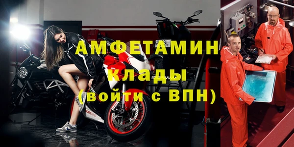 Альфа ПВП Алексеевка