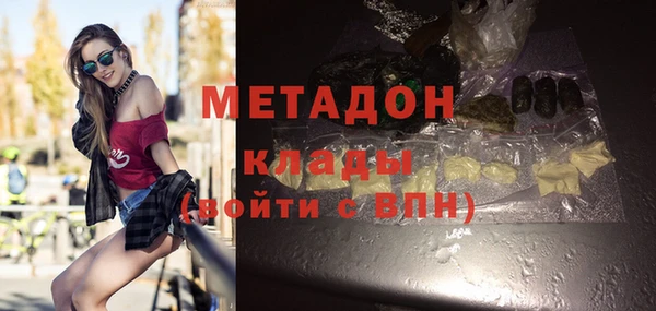 амф Алексин