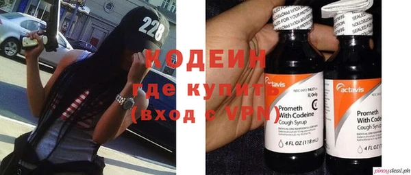 COCAINE Алзамай