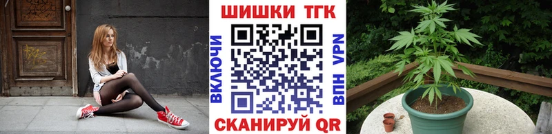 цена Лагань Каннабис MAZAR